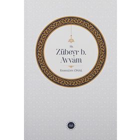 Hz. Zübeyr B. Avvam - Diyanet İşleri Başkanlığı