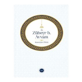 Hz. Zübeyr B. Avvam - Diyanet İşleri Başkanlığı