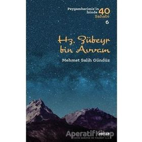 Hz. Zübeyr bin Avvam - Beyan Yayınları