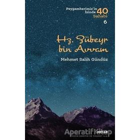 Hz. Zübeyr bin Avvam - Beyan Yayınları