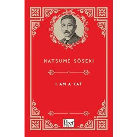 I Am A Cat-Paper Books