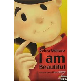 I AM BEAUTIFUL - DEBRA MENASE