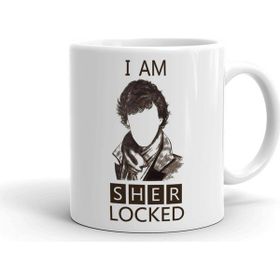 I Am Locked Kupa Bardak