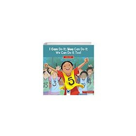 I Can Do It You Can Do It, We Can Do It Too! - Mavi Kelebek Yayınları