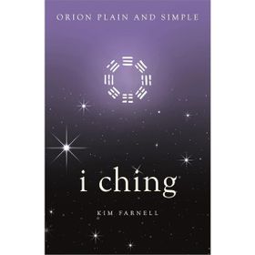 I Ching - Orion Plain and Simple