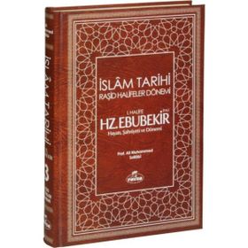 I. HALIFE HZ. EBUBEKIR (RA) HAYATI, ŞAHSİYETİ, VE DÖNEMİ - ALI MUHAMMED SALLABI