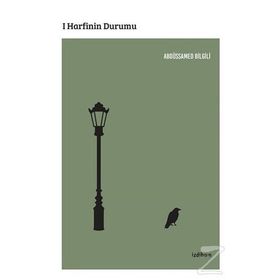 I Harfinin Durumu - Abdüssamed Bilgili