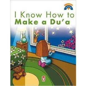 I Know How Make a Dua - Kadriye Baldık