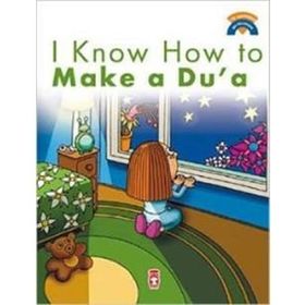 I Know How Make a Dua - Kadriye Baldık