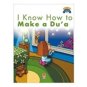 I Know How Make a Dua - Kadriye Baldık