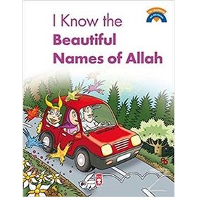 I Know The Beatiful Names Of Allah - kollektif