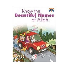 I Know The Beatiful Names Of Allah - kollektif