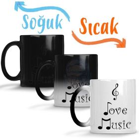 I Love Music Muziği Seviyorum Müzik Sihirli Porselen Kupa
