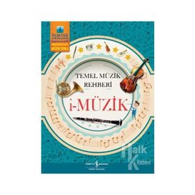 i-Müzik - Joe Fullman