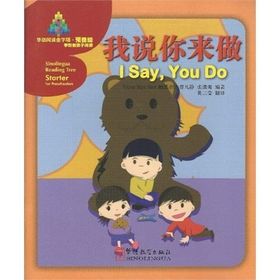 I say, You Do Sinolingua Reading Tree - Victor Siye Bao