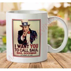 I Want You to Call Saul Better Breaking Bad Baskılı Kupa