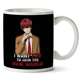 I Want You to Join the New World Support Kira Baskılı Kupa