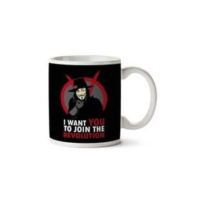I Want You to Join the Revolution V for Vendetta Baskılı Kupa