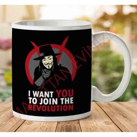 I Want You to Join the Revolution V for Vendetta Baskılı Kupa