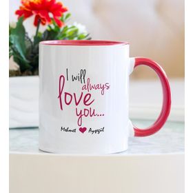 I Will Always Love Kırmızı Kupa Bardak