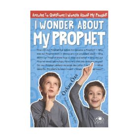 I WONDER ABOUT MY PROPHET - ÖZKAN ÖZE