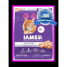 Iams 2 kg Tavuklu Yavru Kedi Maması