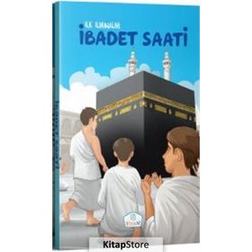 İbadet Saati - Emrah Demiryent