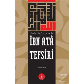 İbn Ata Tefsiri - Betül Gürer