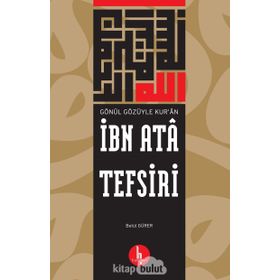 İbn Ata Tefsiri - Betül Gürer