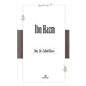 İbn Hazm - Öncülerimiz 20 - Cahid Kara