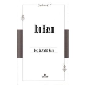 İbn Hazm - Öncülerimiz 20 - Cahid Kara