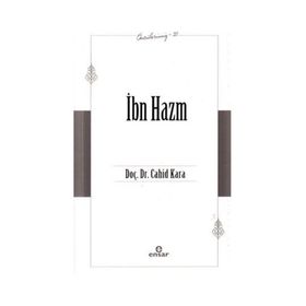 İbn Hazm - Öncülerimiz 20 - Cahid Kara