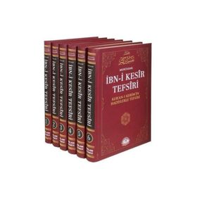 İBN-I KESIR TEFSIRI (6 CILT, ŞAMUA) KUR'AN-I KERIM'IN HADISLERLE TEFSIRI - İBN-I KESIR