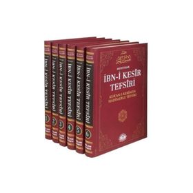 İBN-I KESIR TEFSIRI (6 CILT, ŞAMUA) KUR'AN-I KERIM'IN HADISLERLE TEFSIRI - İBN-I KESIR