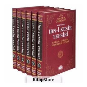 İBN-I KESIR TEFSIRI (6 CILT, ŞAMUA) KUR'AN-I KERIM'IN HADISLERLE TEFSIRI - İBN-I KESIR