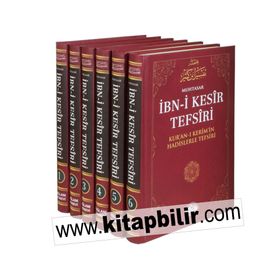 İBN-I KESIR TEFSIRI (6 CILT, ŞAMUA) KUR'AN-I KERIM'IN HADISLERLE TEFSIRI - İBN-I KESIR