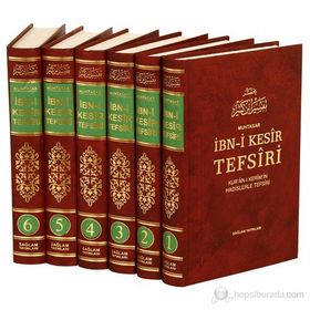 İBN-I KESIR TEFSIRI (6 CILT, ŞAMUA) KUR'AN-I KERIM'IN HADISLERLE TEFSIRI - İBN-I KESIR