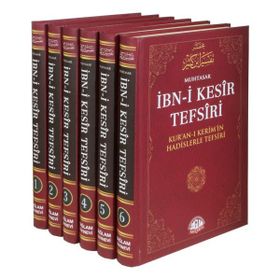 İBN-I KESIR TEFSIRI (6 CILT, ŞAMUA) KUR'AN-I KERIM'IN HADISLERLE TEFSIRI - İBN-I KESIR