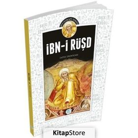 İbn-i Rüşd - Fatih Erdoğan