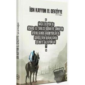 İbn Kayyım El Cevziyyeye Armağan - Fatih Köçer