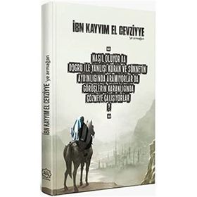İbn Kayyım El Cevziyyeye Armağan - Fatih Köçer