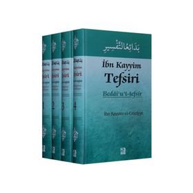İbn Kayyim Tefsiri 4 Kitap Takım - ibnul kayyim el cevziyye