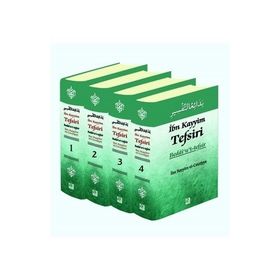 İbn Kayyim Tefsiri 4 Kitap Takım - ibnul kayyim el cevziyye