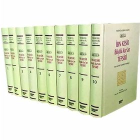 İbn Kesir Büyük Kuran Tefsiri 10 Cilt - Ebu’l Fida İsmail İbn-i Kesir