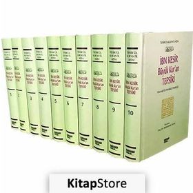 İbn Kesir Büyük Kuran Tefsiri 10 Cilt - Ebu’l Fida İsmail İbn-i Kesir