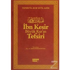 İbn Kesir Büyük Kuran Tefsiri 10 Cilt - Ebu’l Fida İsmail İbn-i Kesir