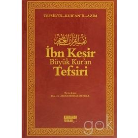 İBN KESIR BÜYÜK KUR'AN TEFSIRI (10 CILT TAKIM) - ABDÜLVEHHAB ÖZTÜRK