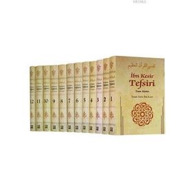 İBN KESIR TEFSIRI 12 CILT TAM METIN - GENEL