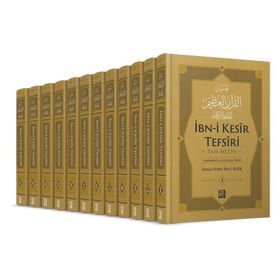 İBN KESIR TEFSIRI 12 CILT TAM METIN - GENEL