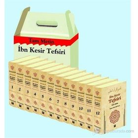İBN KESIR TEFSIRI 12 CILT TAM METIN - GENEL